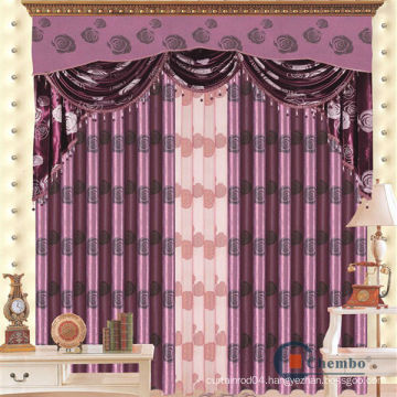 China simple curtains for living room